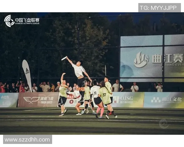 飞盘热潮席卷西安：探讨西安飞盘队的技术革新与发展之路